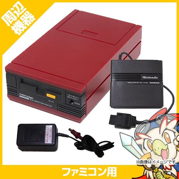任天堂（Nintendo） FC ファミコン ディスクシステム 本体 RAMアダプタ