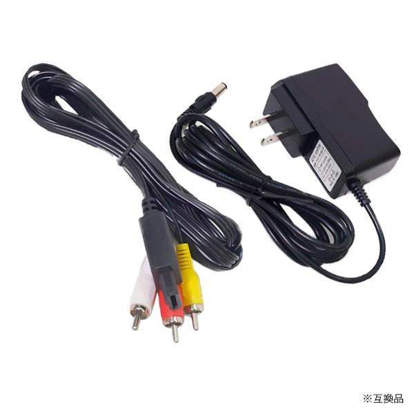 任天堂（Nintendo） スーパーファミコン 本体 すぐ遊べるセット ソフト