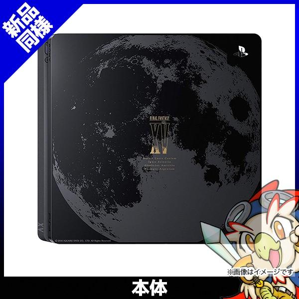 PS4 プレステ4 プレイステーション4 PlayStation4 FINAL FANTASY XV LUNA EDITION 本体 1TB 新品同様わけあり品｜entameoukoku