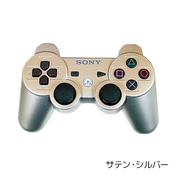 PS3 プレステ3 コントローラー 純正 SIXAXIS シクサス シックスアクシス 訳あり ランダムカラー ワイヤレスコントローラー 中古｜entameoukoku｜04