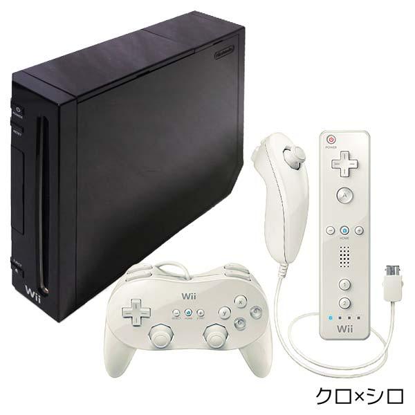 任天堂 Wii ウィー 本体 すぐ遊べるセット クラシック 任天堂 Wii ウィー 本体 すぐ遊べるセット クラシック