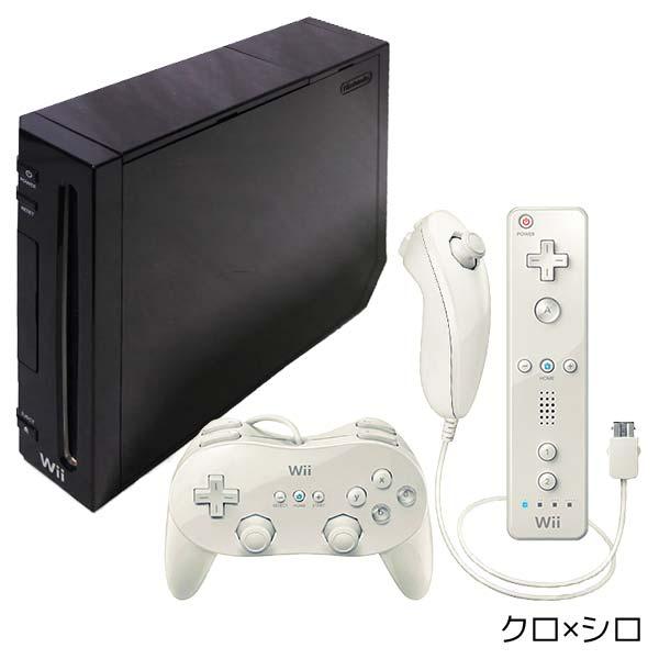 Wii ウィー 本体 すぐ遊べるセット クラシックコントローラー PRO付 選べる組み合わせ シロ クロ コントローラー ヌンチャク セット 中古｜entameoukoku｜04