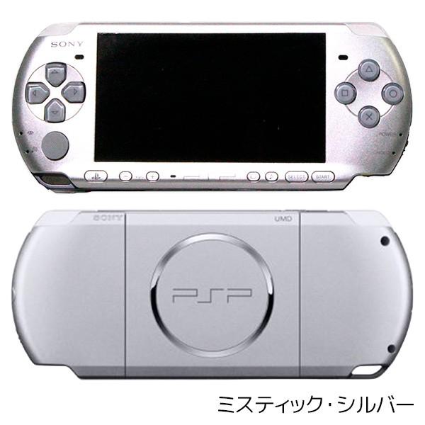 PSP-3000 本体 メモリースティックDuo付(容量ランダム) 選べるカラー AC 中古｜entameoukoku｜04