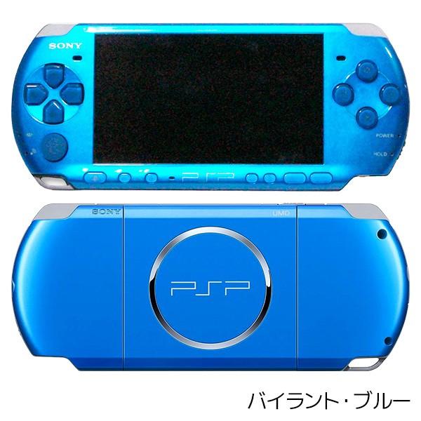 PSP-3000 本体 メモリースティックDuo付(容量ランダム) 選べるカラー 