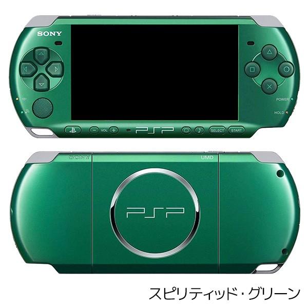 PSP-3000 本体 レアカラー メモリースティックDuo付(容量ランダム) ACアダプター 選べる6色 中古｜entameoukoku｜02