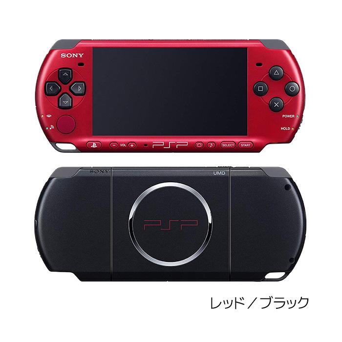 PSP-3000 本体 レアカラー メモリースティックDuo付(容量ランダム) ACアダプター 選べる6色 中古｜entameoukoku｜06