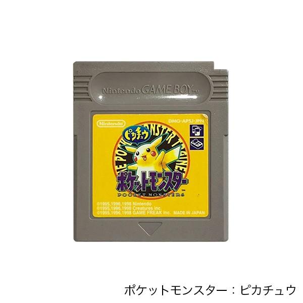 任天堂 GB ソフトのみ (4種セット) ポケットモンスター 赤・青 任天堂 GB ソフトのみ (4種セット) ポケットモンスター 赤・青