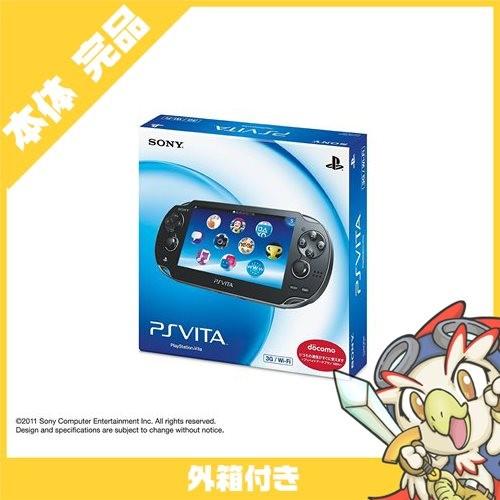 PSVita PlayStation Vita 3G/Wi‐Fiモデル クリスタル・ブラック (PCH-1100 AA01) 本体 完品 外箱付 PlayStationVita SONY ソニー 中古｜entameoukoku