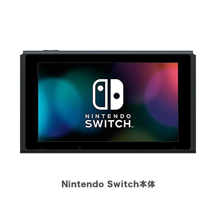 スイッチ 新型 本体 Switch バッテリー持続モデル 任天堂 ジョイコン カラーランダム すぐ遊べるセット 中古｜entameoukoku｜04