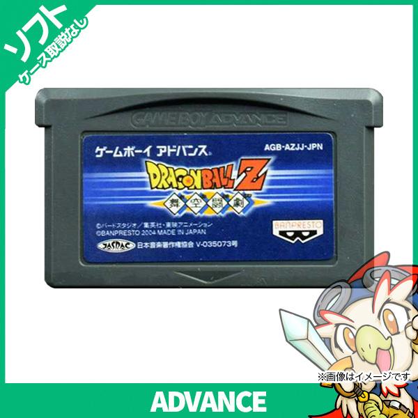 Gba ドラゴンボールz 舞空闘劇 Db Dragonball ゲームボーイアドバンス ソフトのみ Gameboyadvance カセット ゲームソフト 中古 エンタメ王国 通販 Yahoo ショッピング