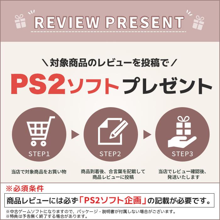 PS2 本体 プレステ2 SCHP-70000 75000 77000 薄型 コントローラー プレイステーション 選べる 型番 カラー セット ブラック シルバー ホワイト  中古｜entameoukoku｜04