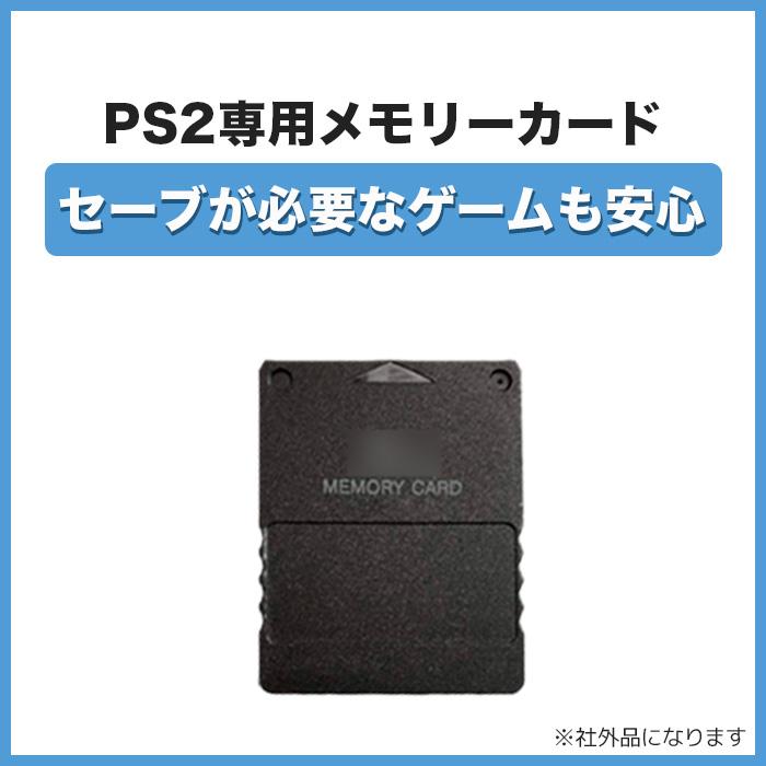 PS2 本体 プレステ2 SCHP-70000 75000 77000 薄型 コントローラー プレイステーション 選べる 型番 カラー セット ブラック シルバー ホワイト  中古｜entameoukoku｜02