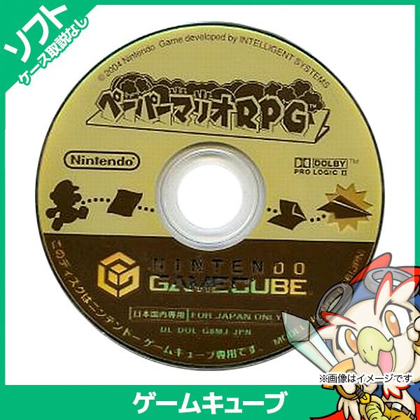 GC ペーパーマリオRPG ソフトのみ ケース取説ジャケット等付属品なし GameCube ゲームキューブ 中古｜entameoukoku