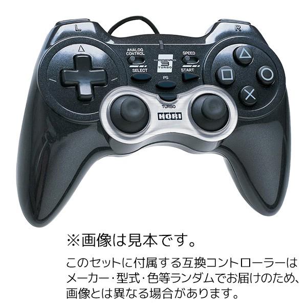 PS3 本体 すぐ遊べるセット 互換コントローラー1個付 CECH-3000B 320GB 