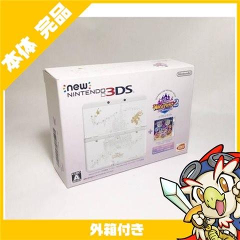 高知インター店 送料無料 3ds 本体 Nintendo 任天堂 ニンテンドー Newニンテンドー3ds同梱パック 2 マイ ハッピー ライフ ディズニーマジックキャッスル ニンテンドー3ds Rideshare2vote Com
