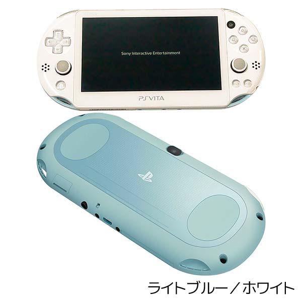 ps vita  psvita 　未使用　新品　付属品完備pch2000 SONY PSVITA PCH-2000系 本体のみ 訳あり ランダムカラー 中古