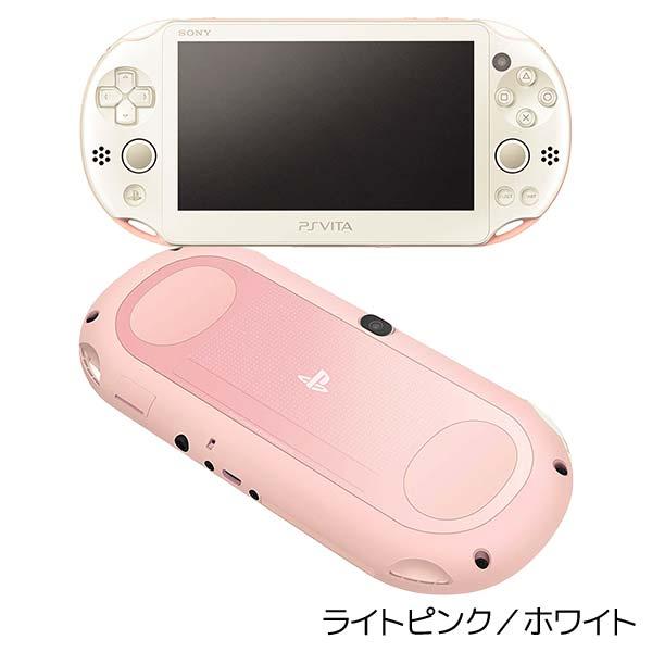 【訳あり】PSVITA PCH-2000 ホワイト おまけ付き 71Wu-de79fL._UF350,350_QL50_.jpg