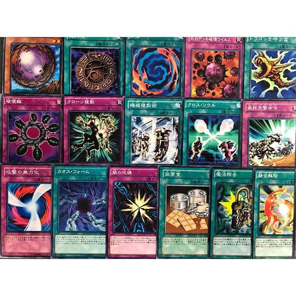 遊戯王カード 海馬瀬人ファン 構築済みデッキ トレカ トレーディング