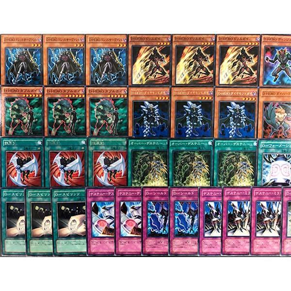 遊戯王カード D-HERO 構築済みデッキ トレカ トレーディング 遊戯王カード D-HERO 構築済みデッキ トレカ トレーディング