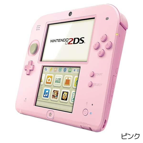 2DS 本体のみ ランダムカラー5色 訳あり格安 ニンテンドー Nintendo  