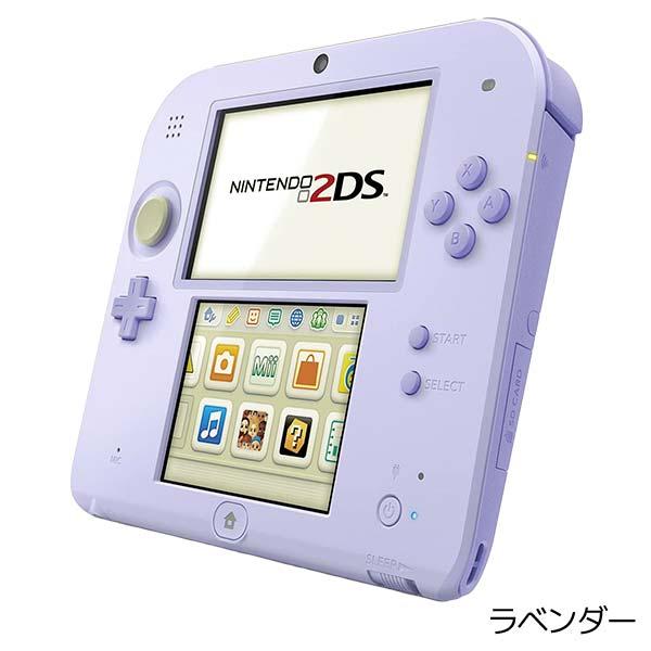 激安の 未使用 Newニンテンドー2dsll 本体 ホワイト オレンジ Nintendo 任天堂 58g ゲーム 本体系 爆売り Ihmc21 Com