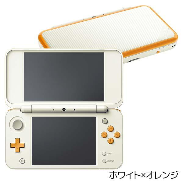 New2DSLL 本体のみ ランダムカラー4色 訳あり格安 ニンテンドー  