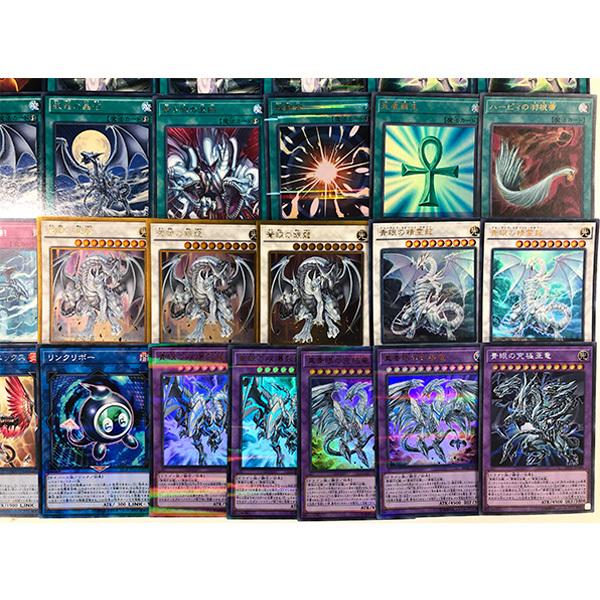 遊戯王 青眼の白龍 構築済みデッキ 40枚 EX15枚 ブルーアイズ 遊戯王 青眼の白龍 構築済みデッキ 40枚 EX15枚 ブルーアイズ