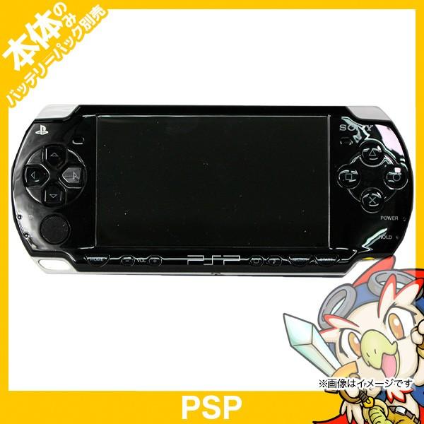 SONY（ソニー） PSP 2000 ピアノ・ブラック (PSP-2000PB) 本体のみ