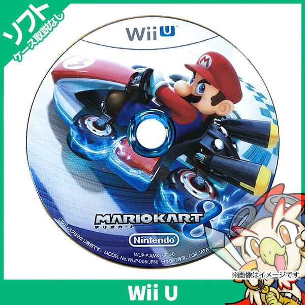 任天堂（Nintendo） WiiU マリオカート8 ソフトのみ 取説箱なし