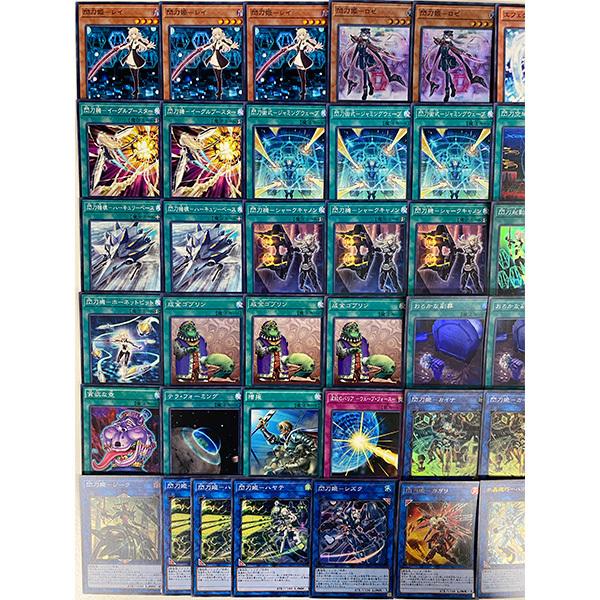 遊戯王 閃刀姫 構築済みデッキ トレカ トレーディングカード 遊戯王 閃刀姫 構築済みデッキ トレカ トレーディングカード