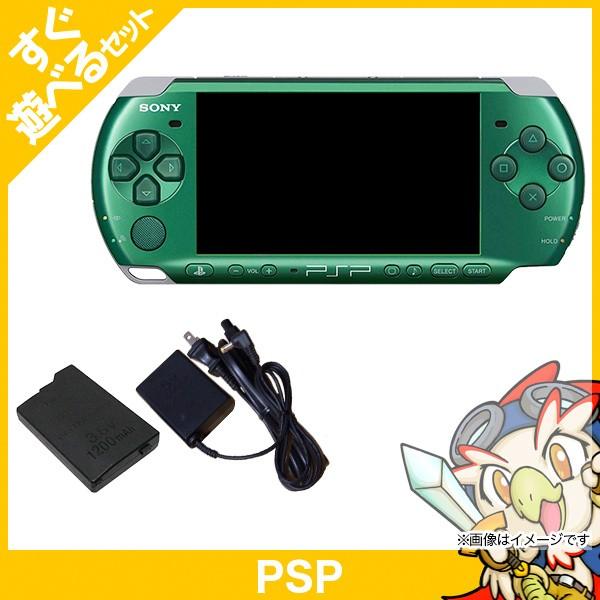 PSP 3000 スピリティッド・グリーン (PSP-3000SG) 本体 すぐ遊べる 