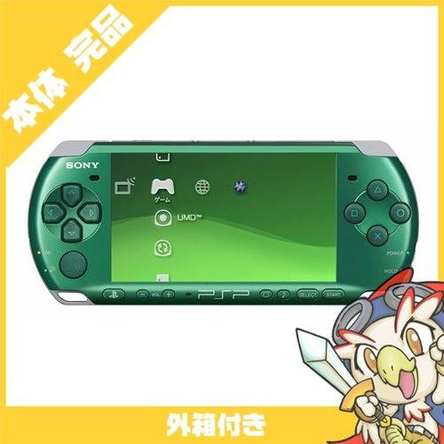 PSP 3000 本体 中古 付属品完備 スピリティッド・グリーン PSP-3000SG