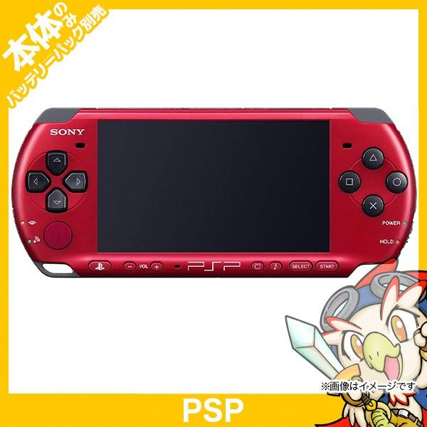 PSP バリュー・パック レッド/ブラック (PSPJ-30026) 本体のみ PlayStationPortable SONY ソニー 中古｜entameoukoku