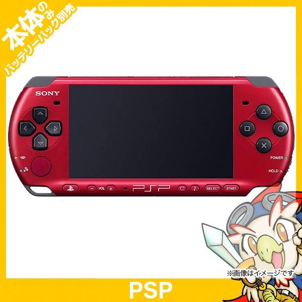 SONY（ソニー） PSP バリュー・パック レッド/ブラック (PSPJ-30026