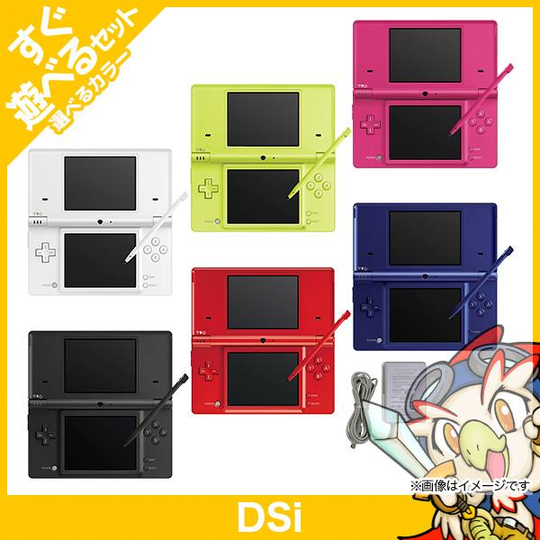 任天堂（Nintendo） ニンテンドー DS i 本体 タッチペン 純正AC すぐ