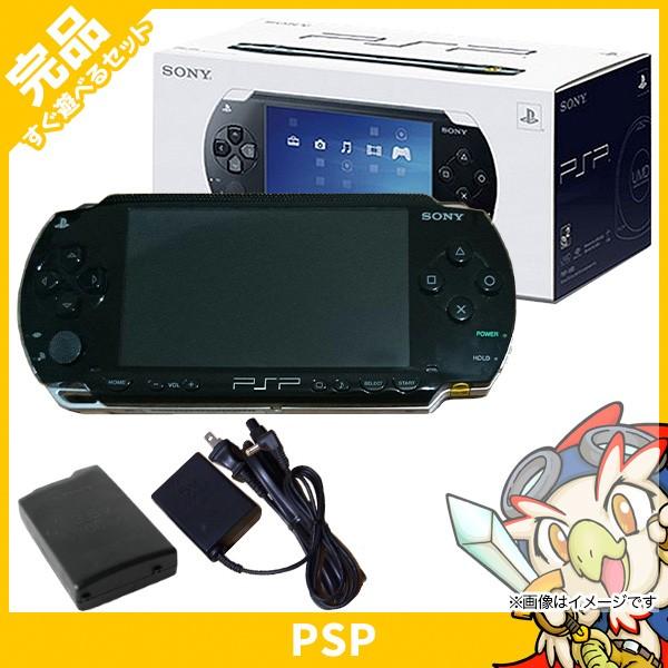 PSP1000 ブラック本体のみ SONY（ソニー） PSP 1000 (PSP-1000) 本体 完品 外箱付 ブラック 黒