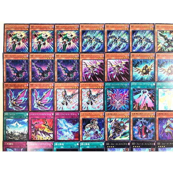 遊戯王 幻影レイド・ラプターズ 構築済みデッキ RR トレカ 遊戯王 幻影レイド・ラプターズ 構築済みデッキ RR トレカ