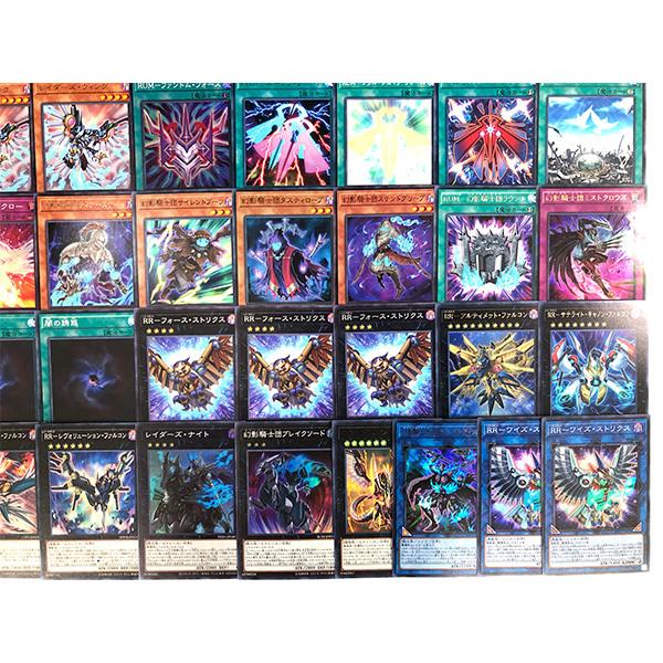 遊戯王 幻影レイド・ラプターズ 構築済みデッキ RR トレカ 遊戯王 幻影レイド・ラプターズ 構築済みデッキ RR トレカ