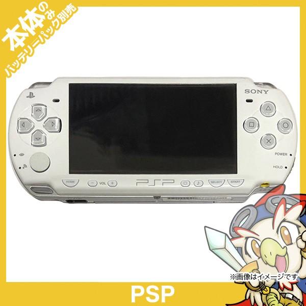 PSP 2000 セラミック・ホワイト PSP-2000CW 本体のみ PlayStationPortable SONY ソニー 中古｜entameoukoku