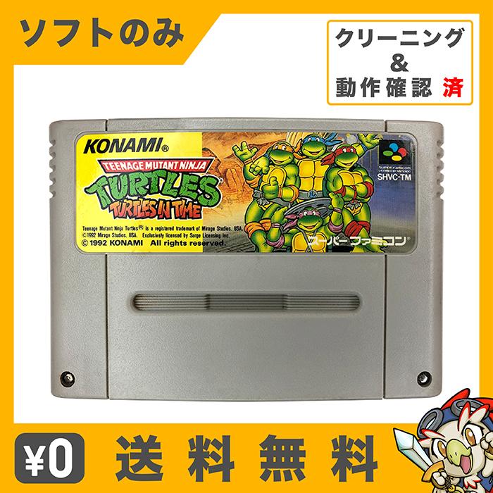 動作確認済】T.M.N.T タートルズインタイム【説明書・箱付き】