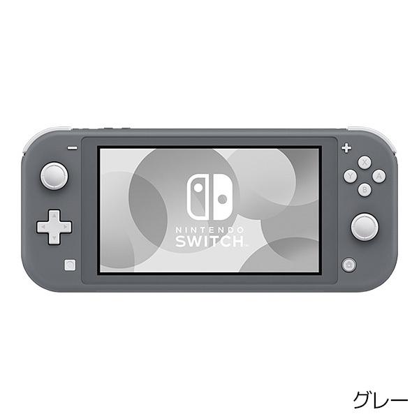Switch Lite スイッチライト 本体 完品 選べる4色 スウィッチ ニンテンドー Nintendo 任天堂 中古 165 エンタメ王国 通販 Yahoo ショッピング