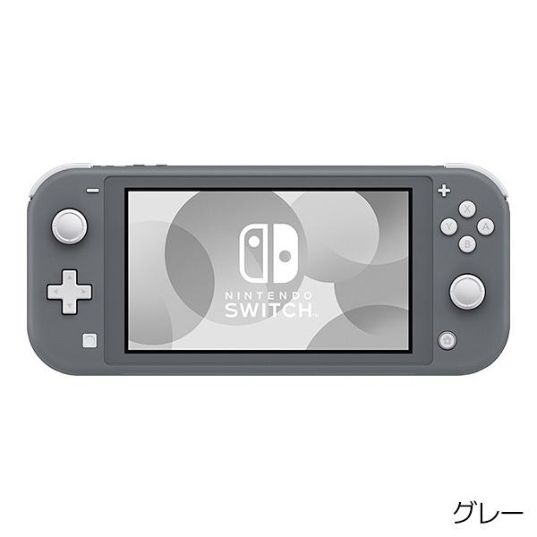 完品】ニンテンドースイッチライト グレー Switch lite 本体-