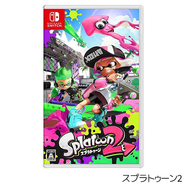 任天堂 Switch Lite スイッチライト 本体 完品 グレー 選べる 任天堂 Switch Lite スイッチライト 本体 完品 グレー 選べる