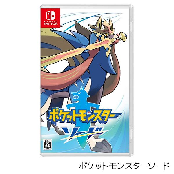 任天堂 Switch Lite スイッチライト 本体 完品 イエロー 選べる 任天堂 Switch Lite スイッチライト 本体 完品 イエロー 選べる