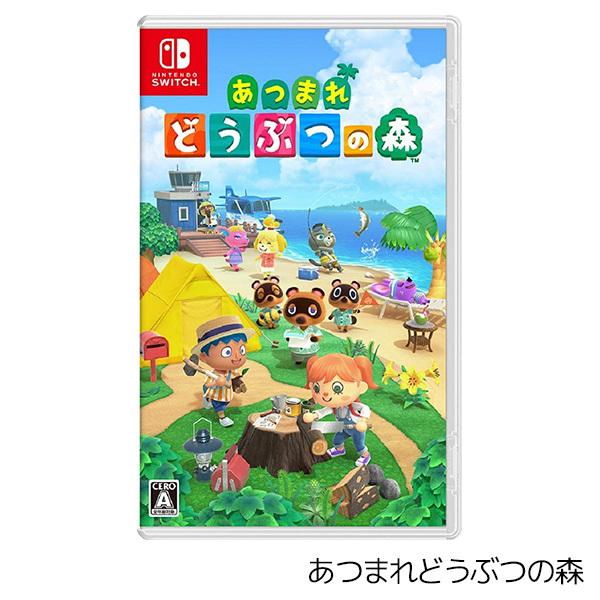 任天堂 Switch Lite スイッチライト 本体 完品 イエロー 選べる 任天堂 Switch Lite スイッチライト 本体 完品 イエロー 選べる