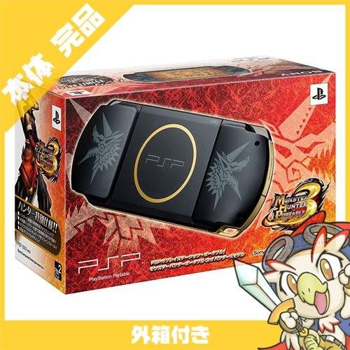 SONY PSP 3000 モンスターハンターポータブル 3rd ハンターズ SONY PSP 3000 モンスターハンターポータブル 3rd ハンターズ