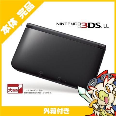 Nintendo 3DS LL ブラック 本体
