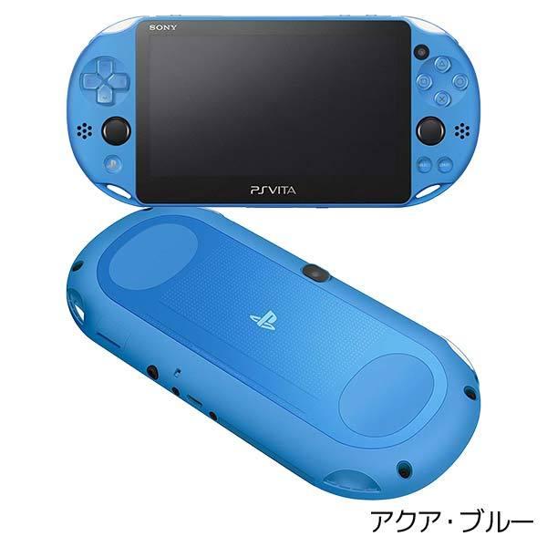 最適な価格 Playstation Vita カセット付き Wifiモデル アクアブルー 携帯用ゲーム本体 Labelians Fr