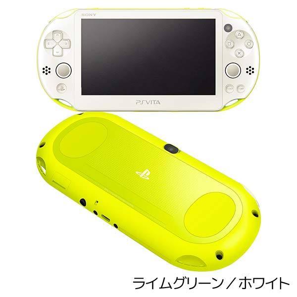 訳あり】 PS VITA PCH-2000ライムグリーン 8GBメモリと充電器