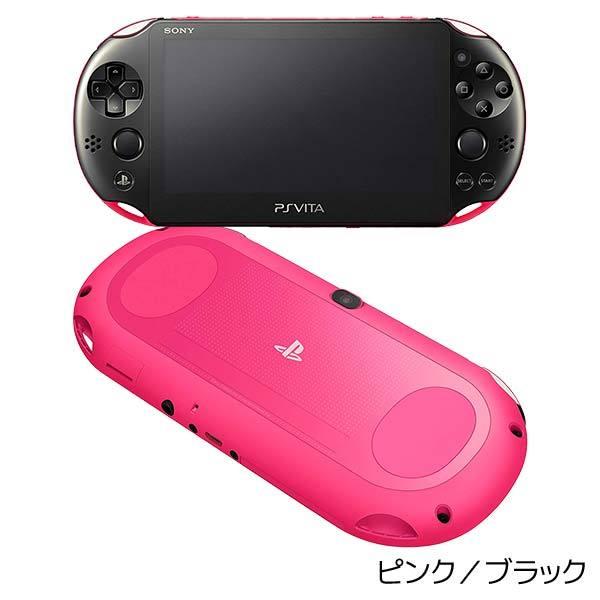 PSVITA PCH-2000 Wi-Fiモデル 本体 すぐ遊べるセット 訳あり ランダム 